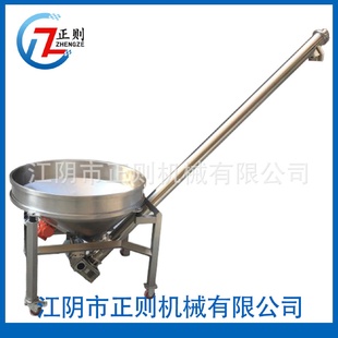 螺旋送料机 LS系列管式 螺旋输送机 管式 螺旋上料机