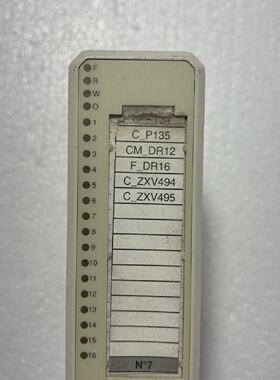 ABB DO810 Digitalausgang 24V 16Kanal Modul 3BSE008508R1