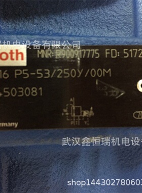 寻IRexroth力士乐3DR10P562200Y00M3DR16P553250y00M现货