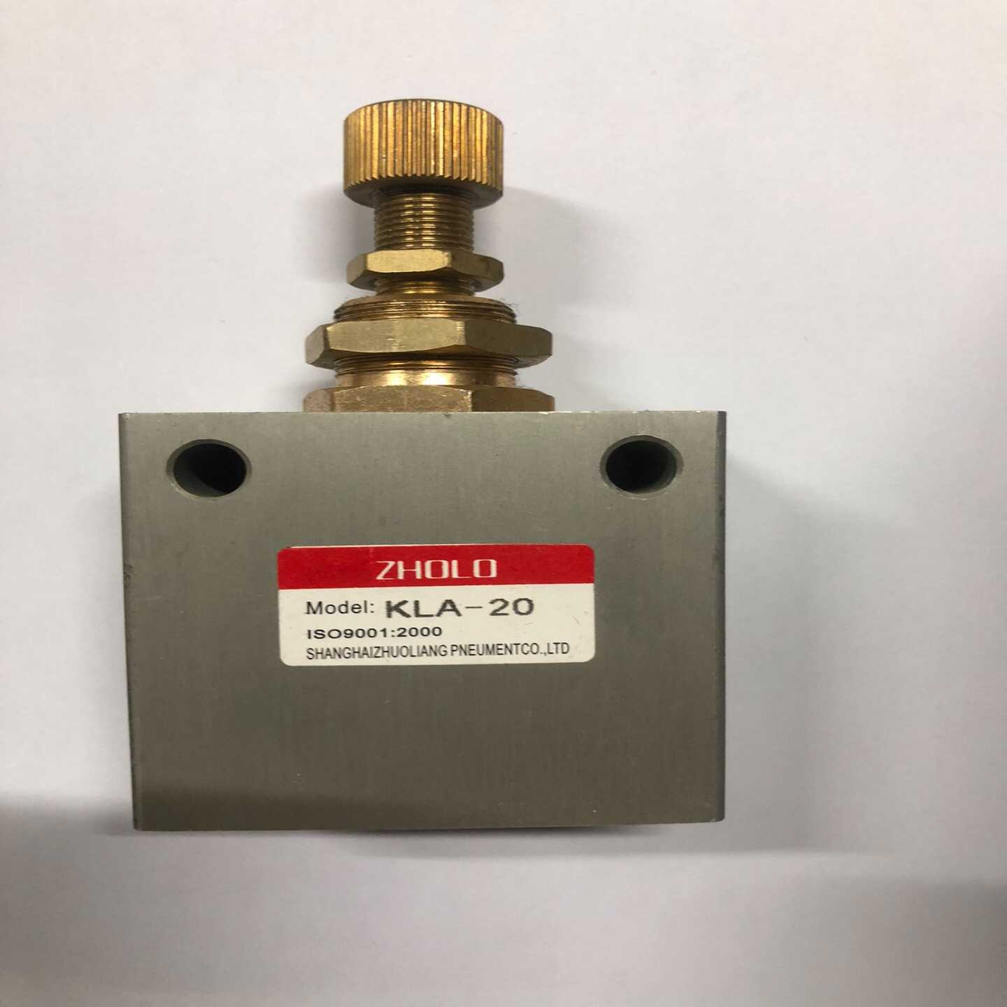 节流阀KLA-20~询价