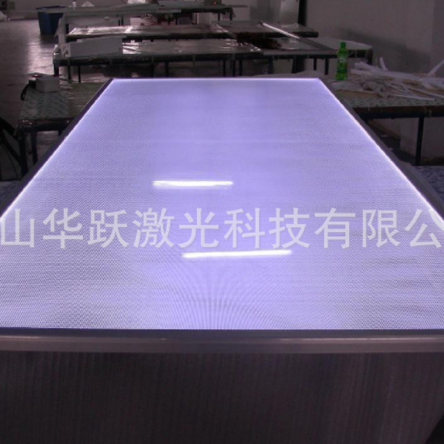华跃LED非标尺寸灯箱吊牌发光标牌指示牌亚克力激光导光板
