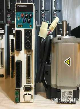 松下伺服A4200W套装:驱动MADDT1207，MADD--议价商品