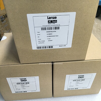 议价ESMD552L4TXA ESMD752L4TXA  伦茨变频器大量库存现货质保议