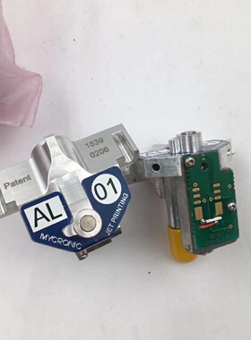 MYCRONIC点锡机喷印头AL01PatentJET
