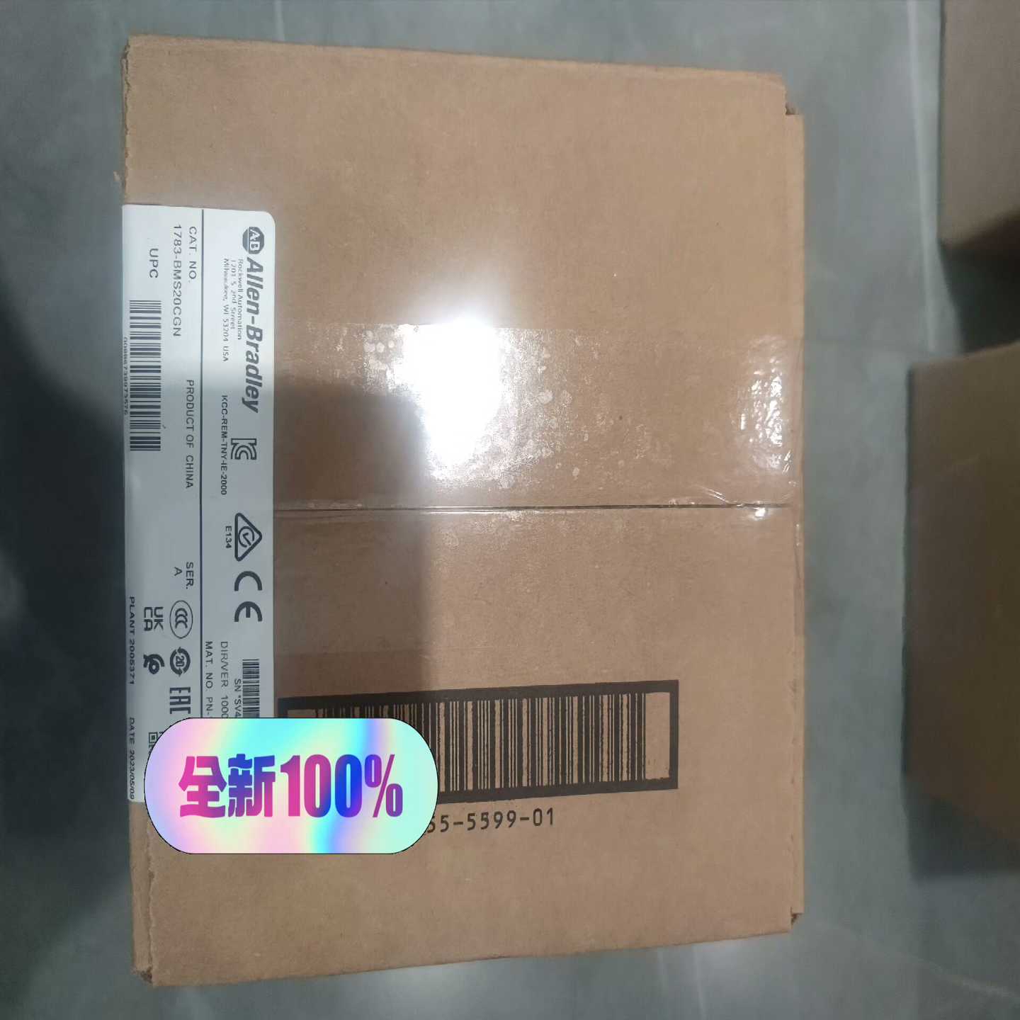 【议价】1783-BMS20CGN适用