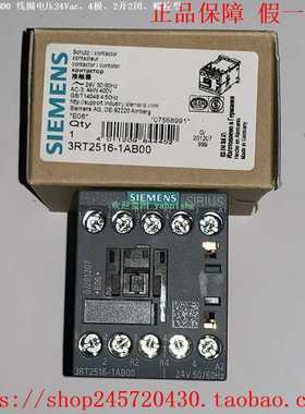3RT2516-1AB003RT2516-1AF003RT2516-1AP00西门子四极接触器