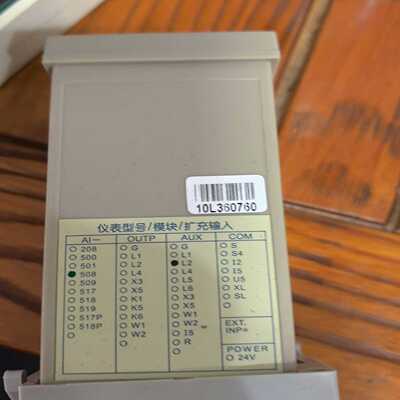 DURA变频器GS3-4015~询价