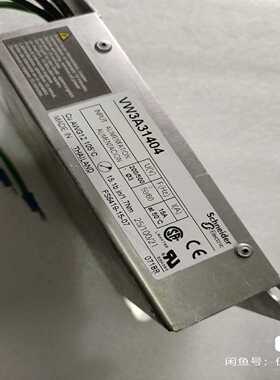 （议价）滤波器VW3A31404，实图一只，功能完好