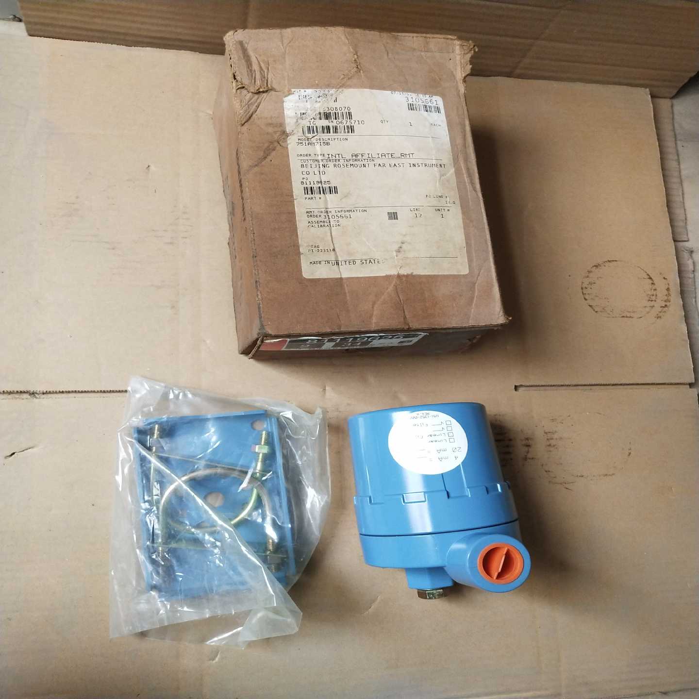 【议价】罗斯蒙特751AM7I5B库存带包装实物图拍摄适用