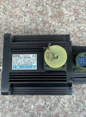 GSK广数伺服电动机130SJT-M075D(A2)，7.5（佳毅工控）