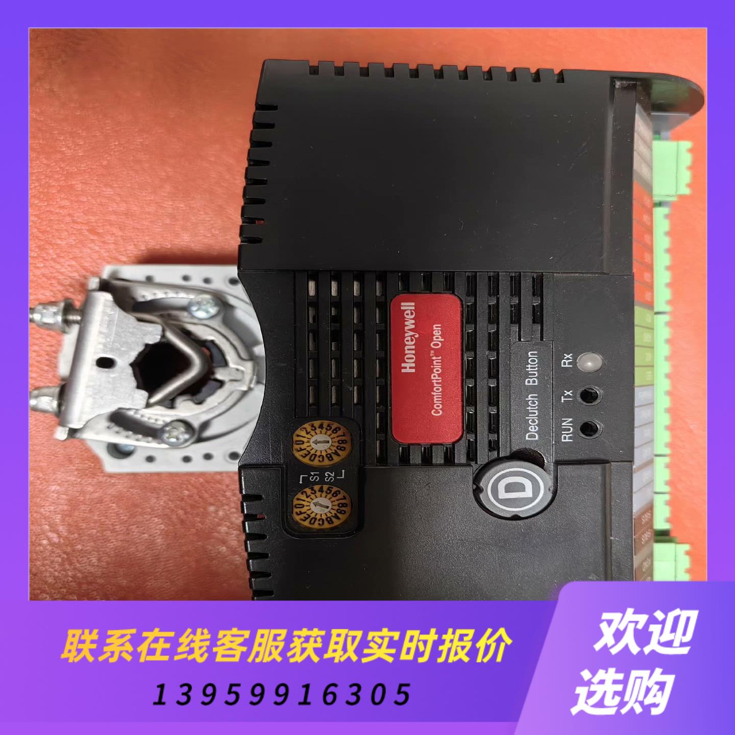 Honeywell输入输模块CPO-VAV2A拍前询价下单