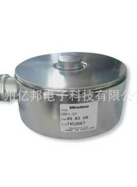 日本Minebea美蓓亚CMP1-2t,CMP1-5t,CMP1-10t,CvMP1-20t称重传感