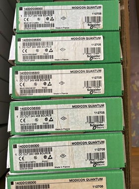 议价140Ddo35300. New Original nuine Product Stock Machine  1