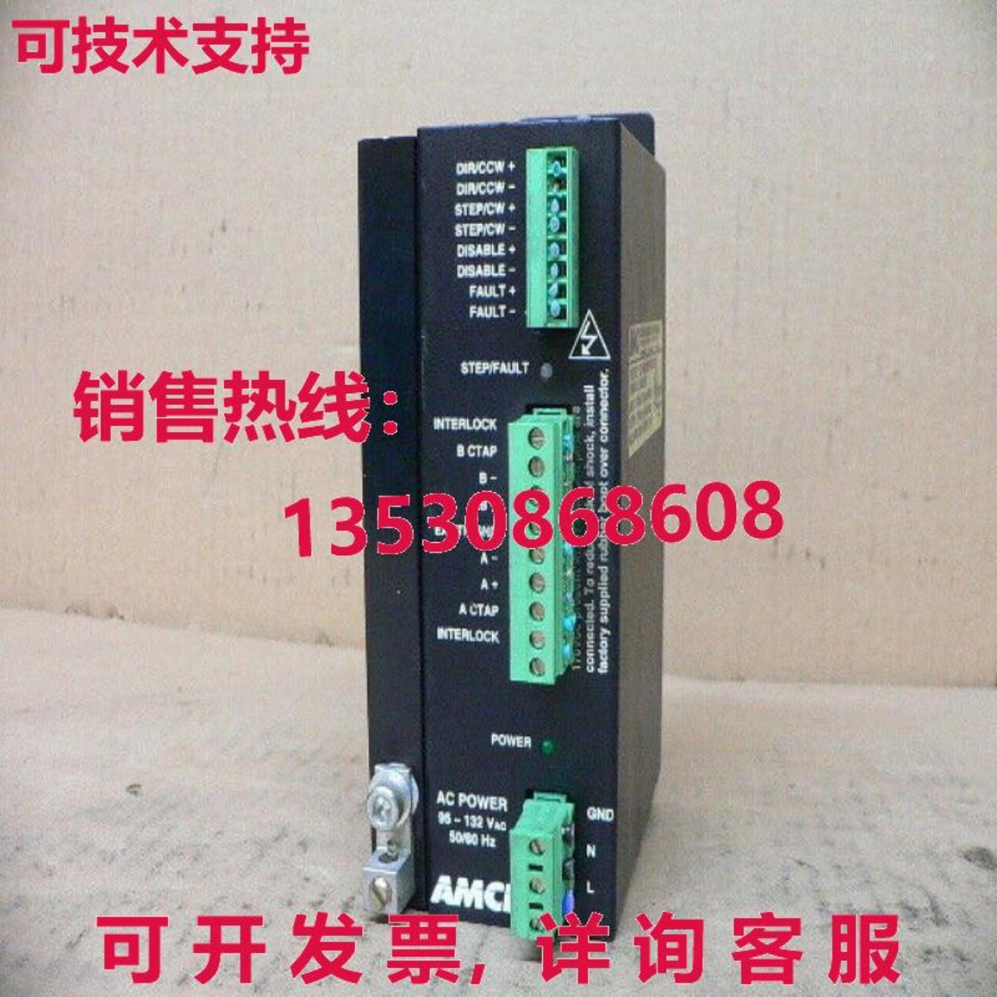 AMCI SD17040B 步进电机驱动器 115 V库存现货