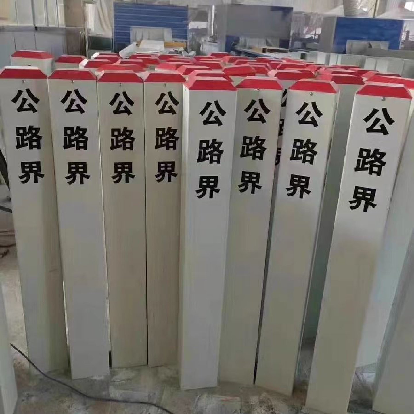 pvc电缆光缆电力警示桩燃气管道标识桩玻璃钢标志桩地桩标桩管道,五金/工具,工业磁盘/CNC磁盘,淘宝优惠券,粉丝福利购,淘宝优惠卷