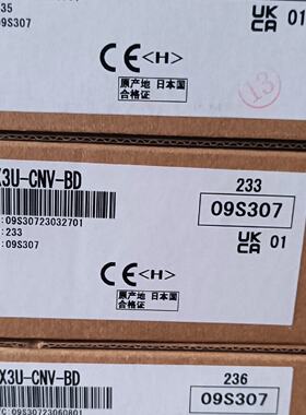 转换模块FX3UCNVBD保证有需拍前询价下单