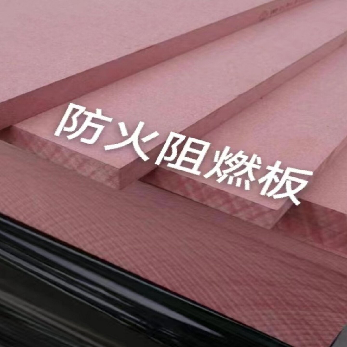 中高密度板材中纤维板130mm镂空雕花雕刻DIY装饰背板量大优惠
