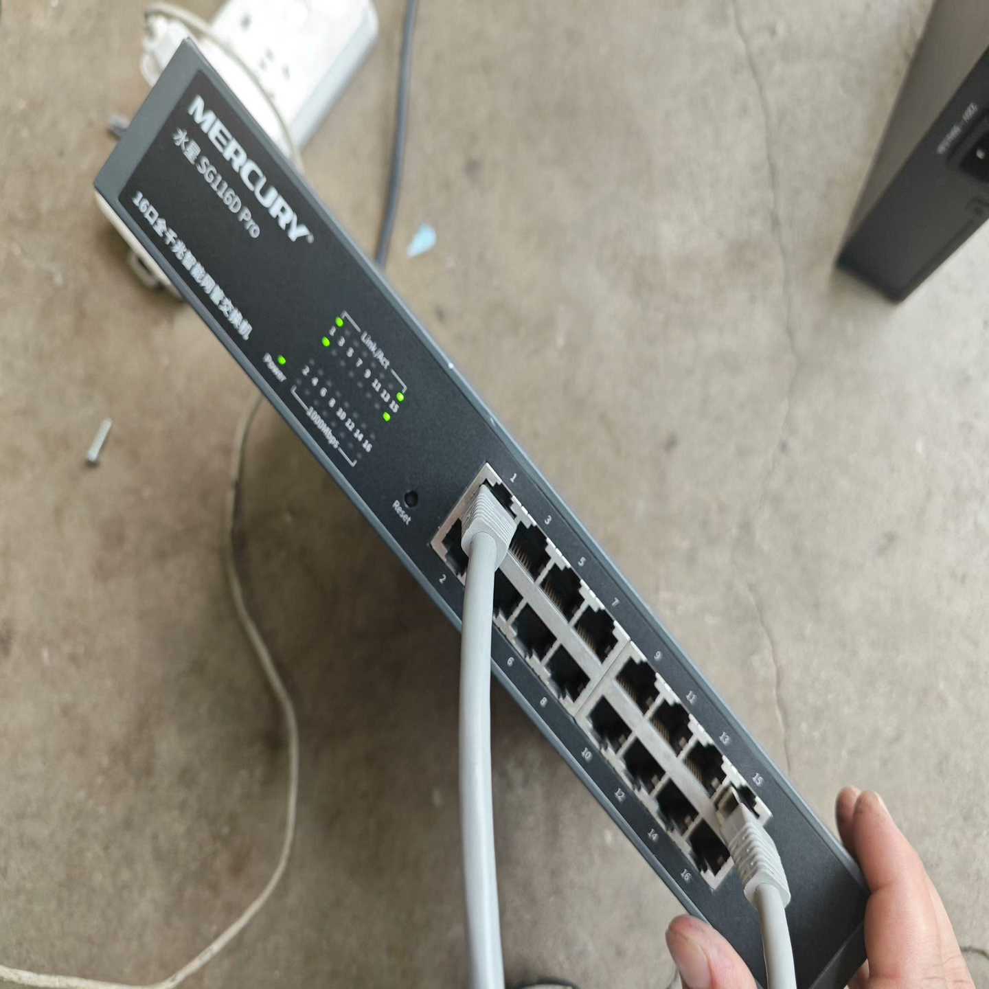 水星SG116D PRO 16口全千兆智能网管交换机-询价客服