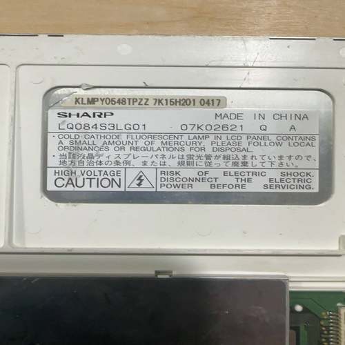 LQ084S3LG01显示正常适用