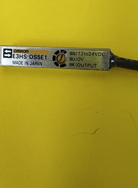 询-E3HSDS5E1光电开关