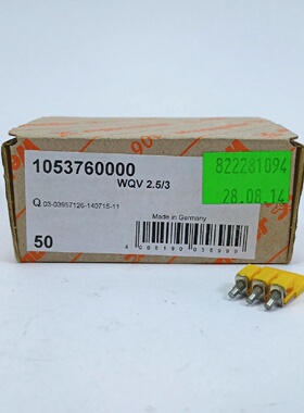 寻XWeidmller 1053760000 Crossconnector 50 pcs.