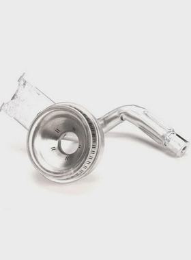 STERo2F-306906BurnerRear12.65