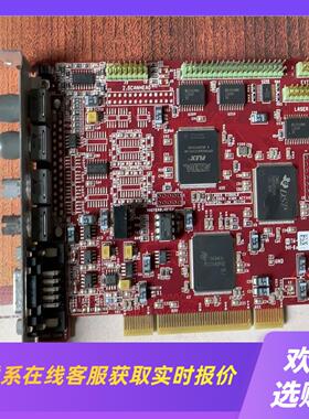 拆机RTC4 V11 2003激光打标焊接切割雕刻控制卡拍前询价下单