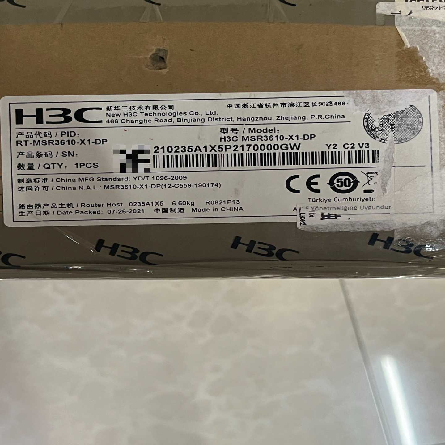 h3crt-msr3610-x1-dp未拆封议价