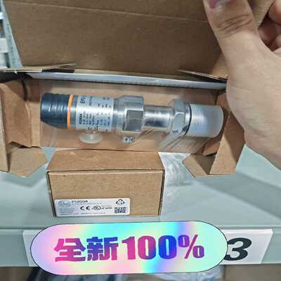 德国IFM易福门传感器PI2094询价