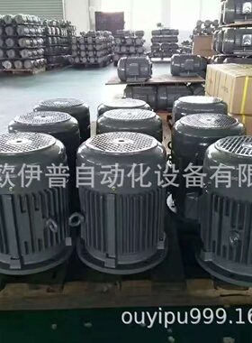 寻IRexroth力士乐先导式减压阀3DR16P553200Y00MS063液压阀