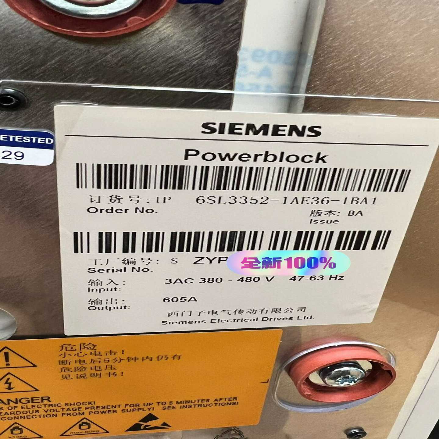 【议价】6SL3352-1AE36-1BA1PowerBloc适用