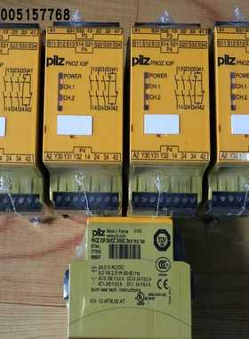 777310PNOZX3P24VDC24VAC3n/o1n/c1so皮尔磁全新原装现货