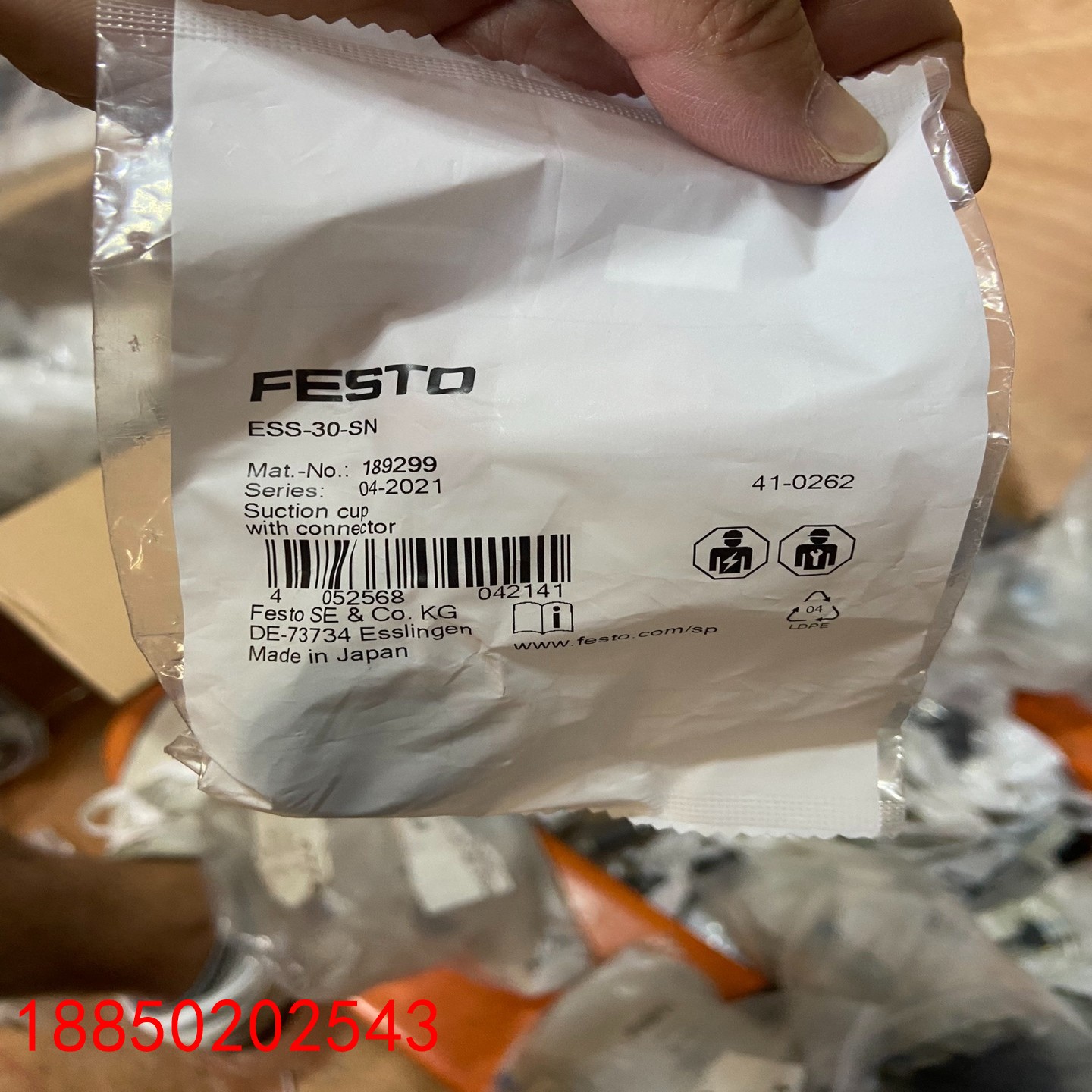 【请询价】费斯托真空吸盘ESS-30-SN订货号189299现货8