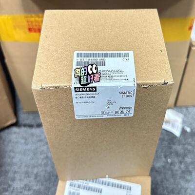 议价全新67151-801-00适用