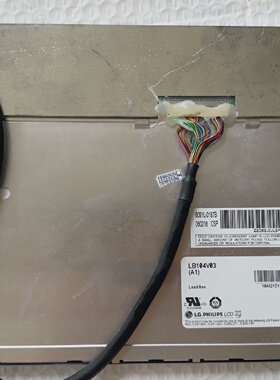 询/LB104V03A1液晶屏