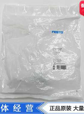 FESTO小型气控阀VUWG-L18-M52-M-G14574270573833正品现货