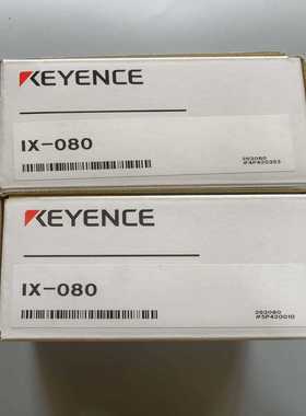 基恩士KEYENCEIX-080激光传感器，全新原装正品，--议价商品