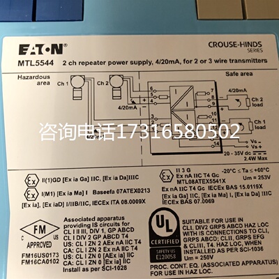 议价全新进口MTL4546Y/4541/4544D/4516C/4575/4573/4521大量现货