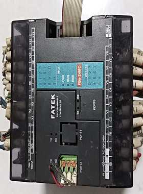 台湾永宏FBS-24MCPLC控制器--议价商品