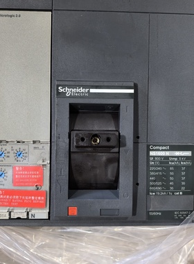 塑壳断路器NS1600N3PMicrologic