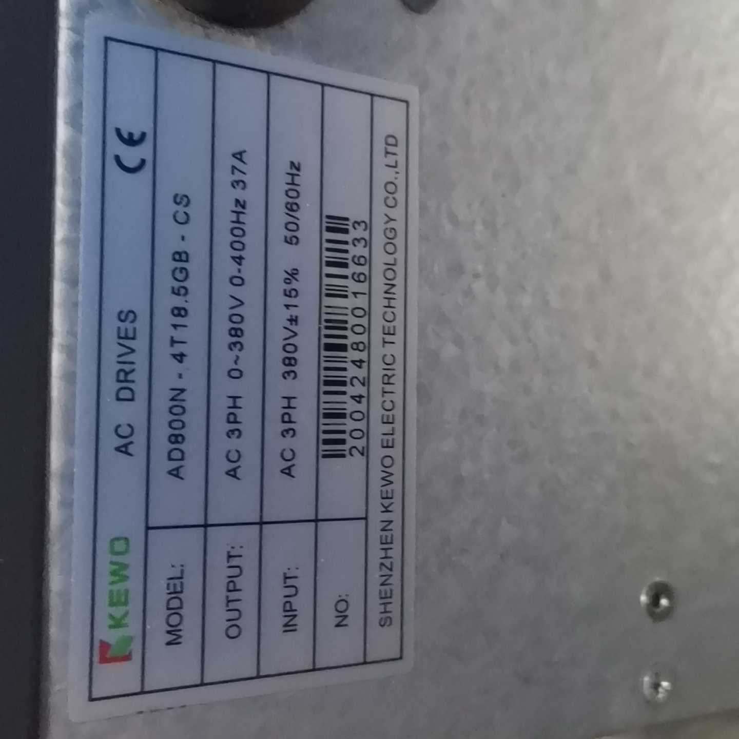 议价科沃变频器AD800N18.5kw380v