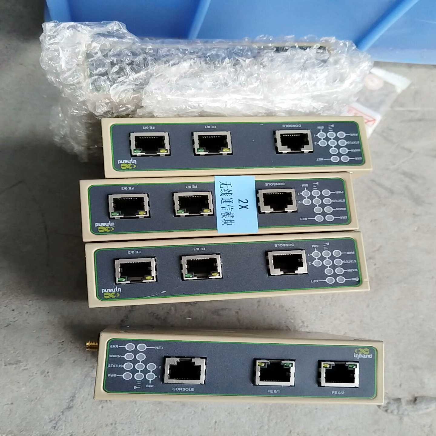 询价映翰通工业级安全数据终端，型号InDTU952L