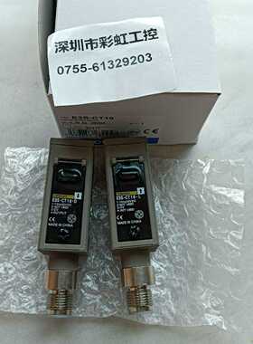 E3S-CT16.E3S-AD87.E3S-AD88.E3S询价