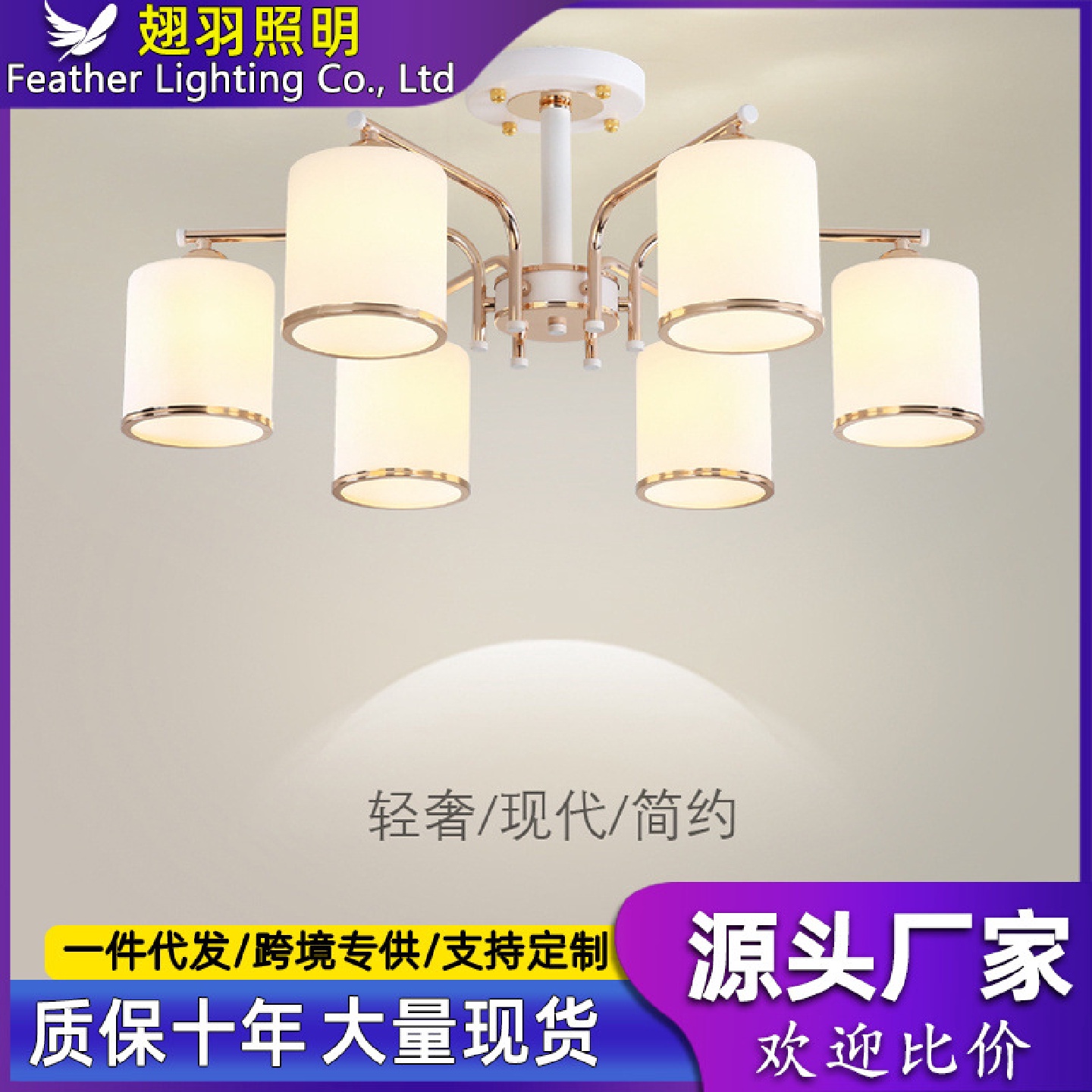 客厅吊灯奶油风北欧现代简约轻奢极简防尘玻璃新款大餐厅卧室主灯