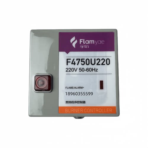 议价F4750U220 F4715I220 F4750I220 F4720I220孚焰控制器FLAMYAE
