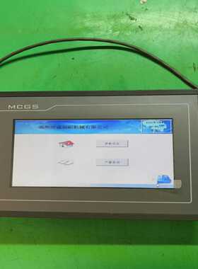 mcgsTpc昆仑通态TPC7062TD(KT)-议价