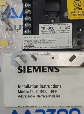 Module DInterface Intelligent  Entre Unique Siemens TRIS