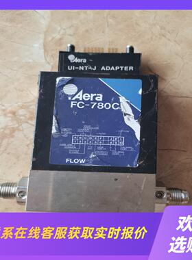 拆机Aera流量计FC-780C 功能包好图片实物拍摄拍前询价下单