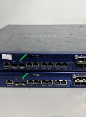 深信服AF1000B2100企业级万兆防火墙-议价