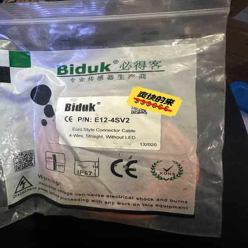 必得客Biduk接近开关传感器E12-4SV2询价
